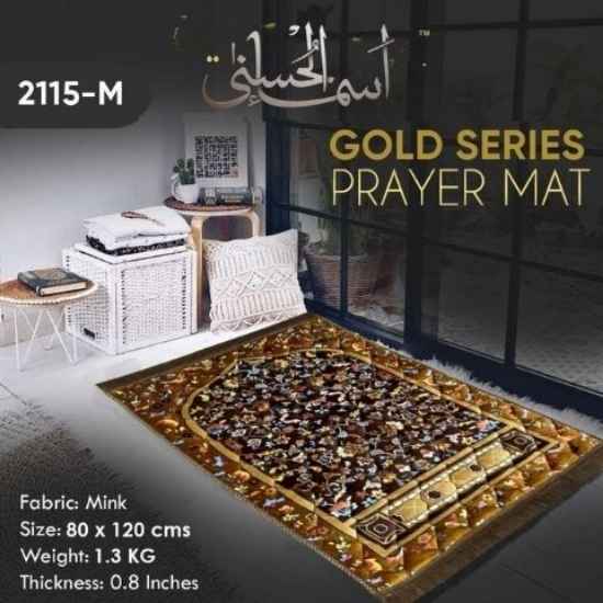 Luxurious Green Mink Prayer Mat – Gold Series, Soft & Plush