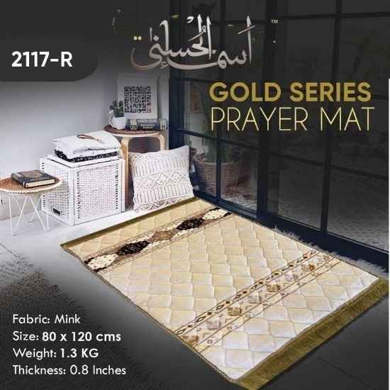 Plush Mink Prayer Mat – Gold Series, Elegant Blue Design