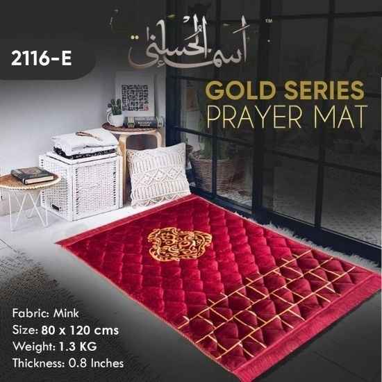 Luxurious Mink Prayer Mat – Gold Series, Soft & Elegant Design