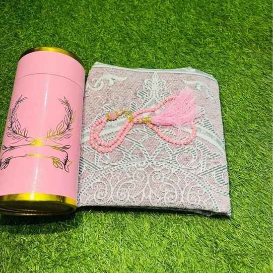 Travel Jayenamaz Set with Tasbeeh - Portable Prayer Essentials