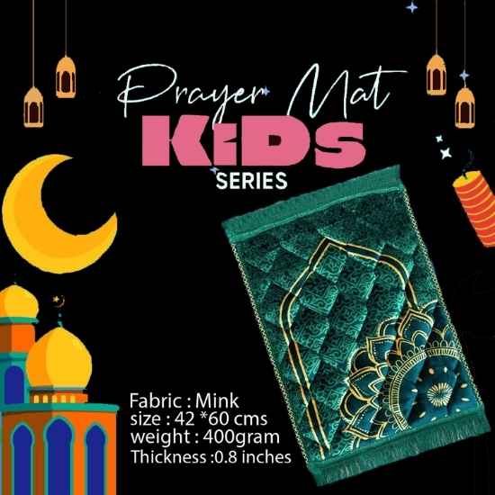 Kids Flower Design Foam Prayer Mat - Premium Quality