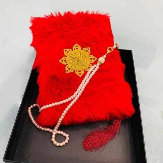 Imported Fur Holy Quran with Tasbeeh & Elegant Gift Box – Premium Quality