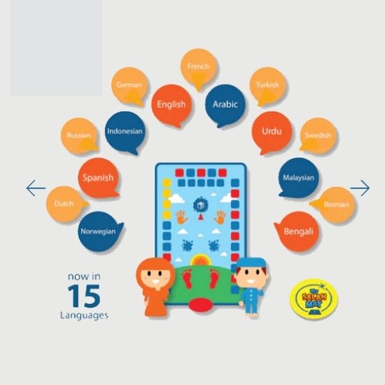 Digital Educational Prayer Mat for Children