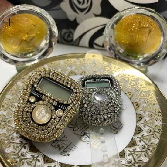 Fancy Digital Counter Tasbeeh with LED Light – Perfect Gift