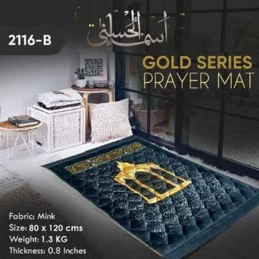 Elegant Brown Mink Prayer Mat – Gold Series, Soft & Plush