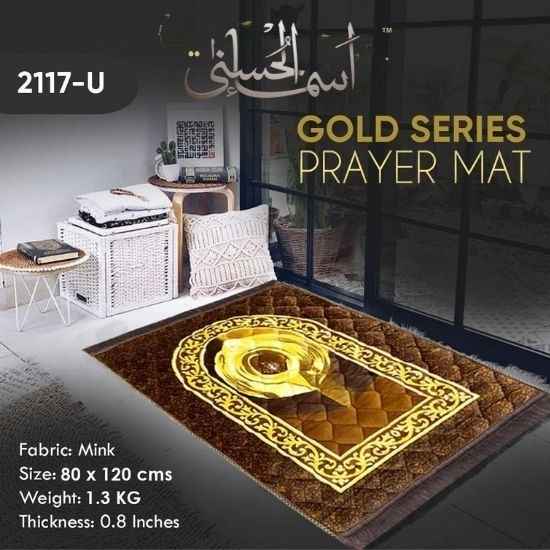 Luxurious Kaaba-Inspired Mink Prayer Mat – Gold Series