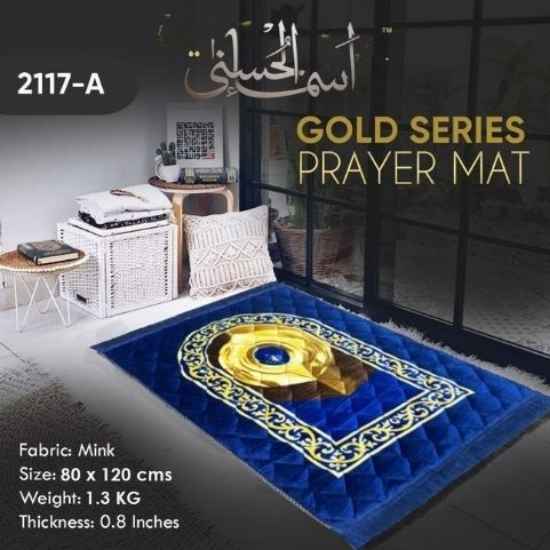 Luxurious Kaaba-Inspired Mink Prayer Mat – Gold Series