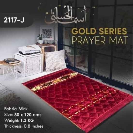 Plush Mink Prayer Mat – Gold Series, Elegant Blue Design