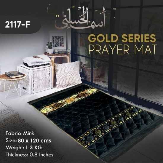 Plush Mink Prayer Mat – Gold Series, Elegant Blue Design