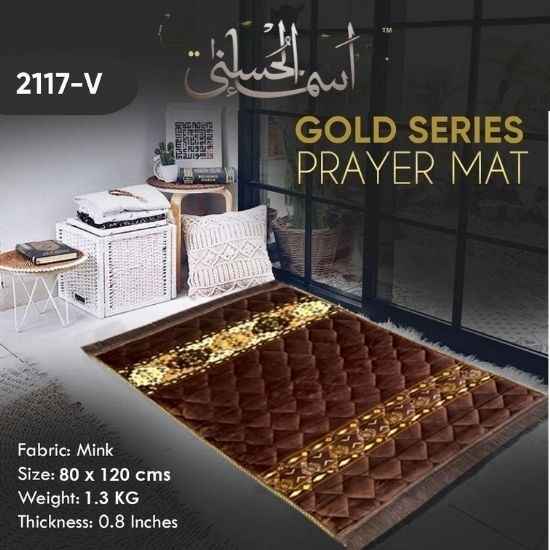 Plush Mink Prayer Mat – Gold Series, Elegant Blue Design