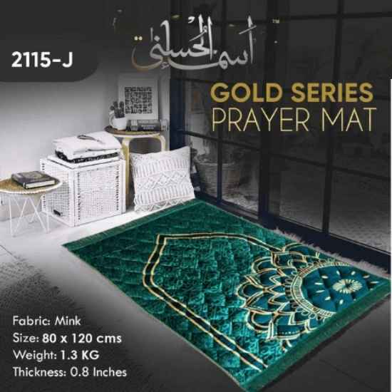 Luxurious Gold Series Prayer Mat – Soft Mink Fabric Design
