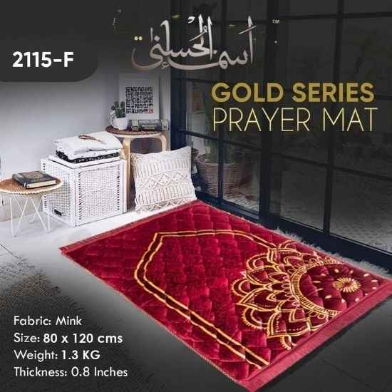 Luxurious Gold Series Prayer Mat – Soft Mink Fabric Design