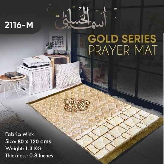 Luxurious Mink Prayer Mat – Gold Series, Soft & Elegant Design