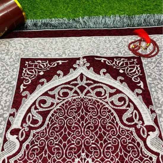 Travel Jayenamaz Set with Tasbeeh – Lightweight & Compact