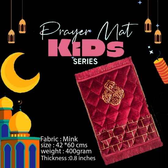 KIDS Premium Foam Prayer Mat