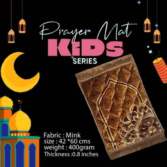 Kids Flower Design Foam Prayer Mat - Premium Quality