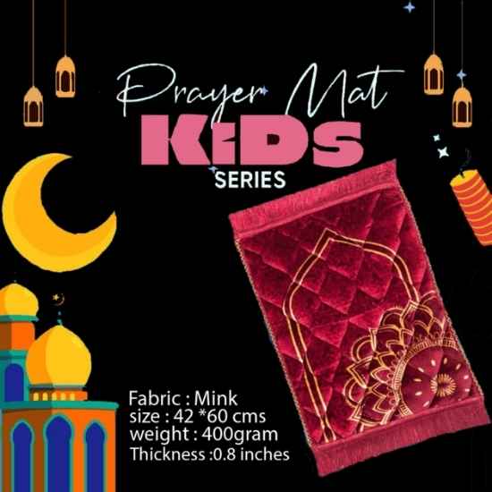 Kids Flower Design Foam Prayer Mat - Premium Quality