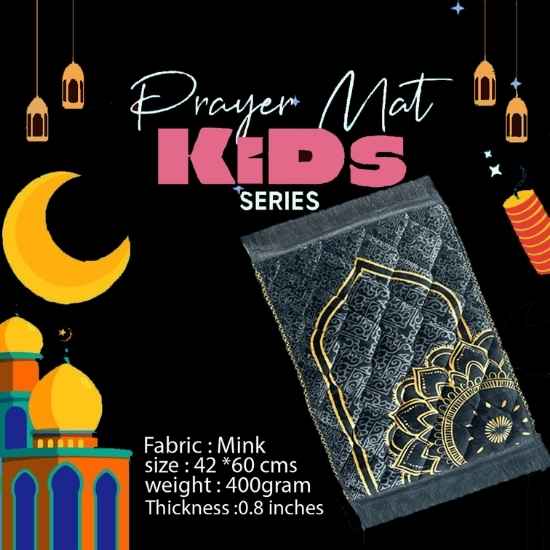 Kids Flower Design Foam Prayer Mat - Premium Quality