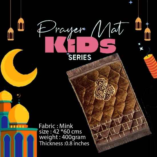 KIDS Premium Foam Prayer Mat