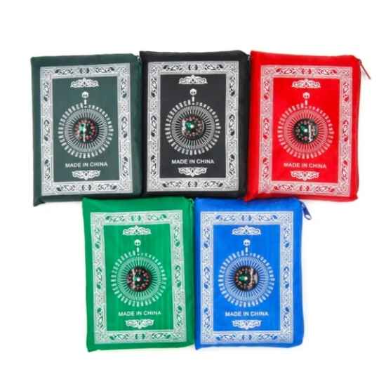 Pocket Prayer Mat (Travel Janamaz)