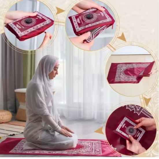 Pocket Prayer Mat (Travel Janamaz)