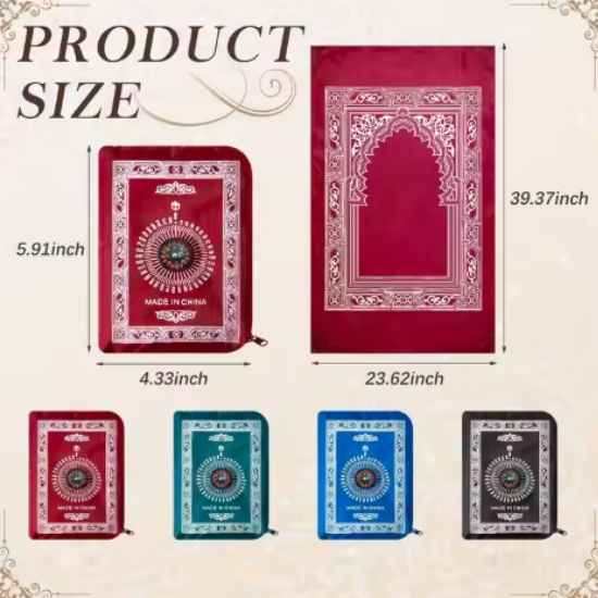 Pocket Prayer Mat (Travel Janamaz)