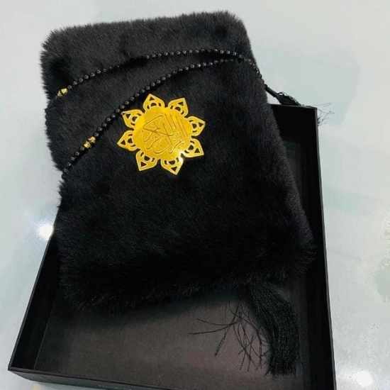 Imported Fur Holy Quran with Tasbeeh & Elegant Gift Box – Premium Quality