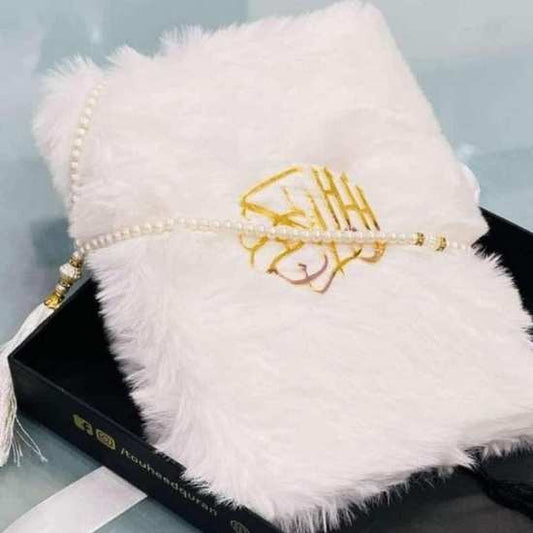 Imported Fur Holy Quran with Tasbeeh & Elegant Gift Box – Premium Quality